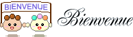 Aucun message non lu